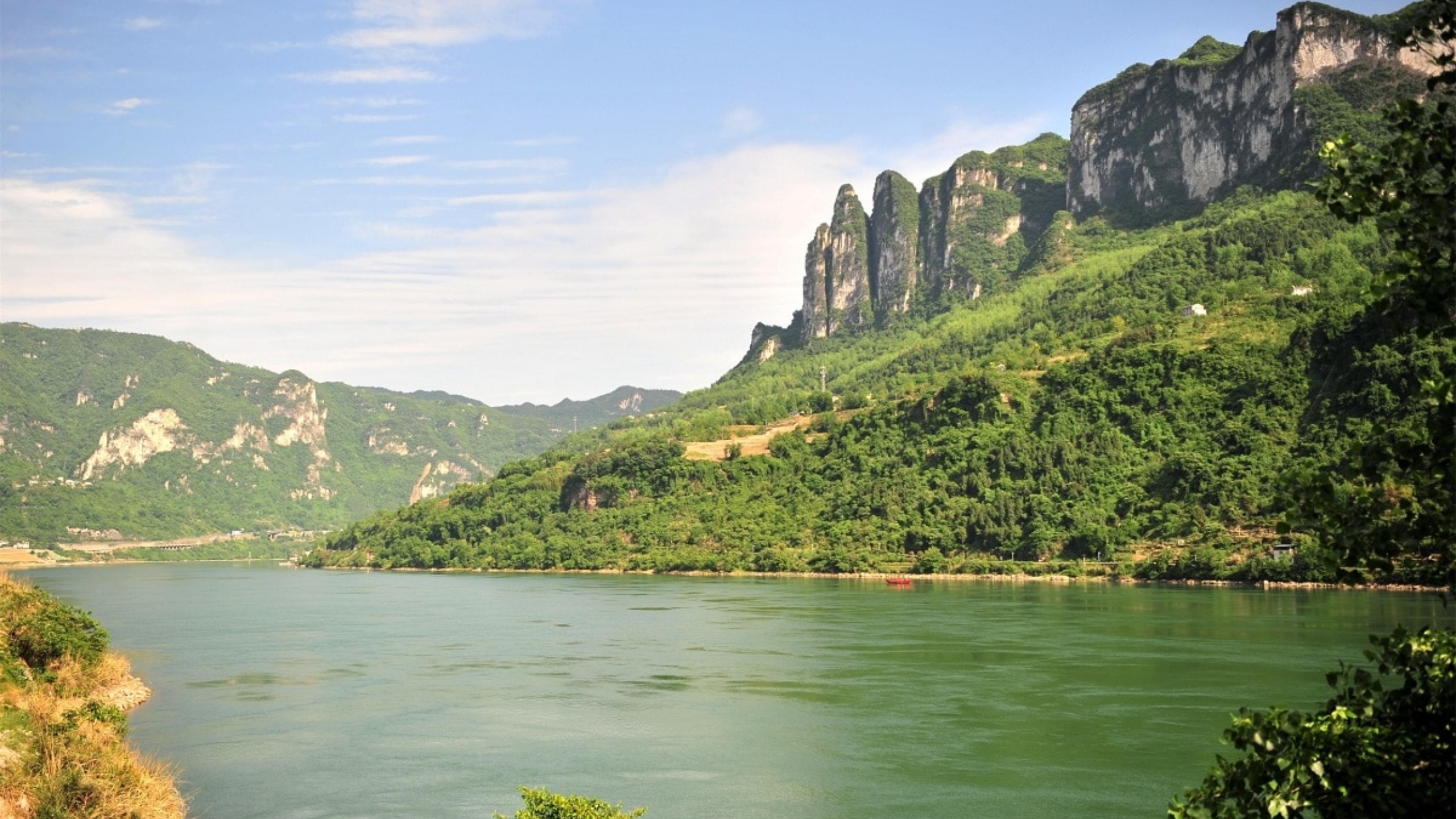 rio china